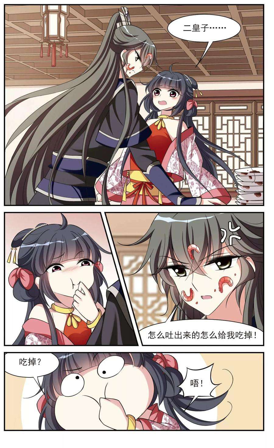 4.jpg