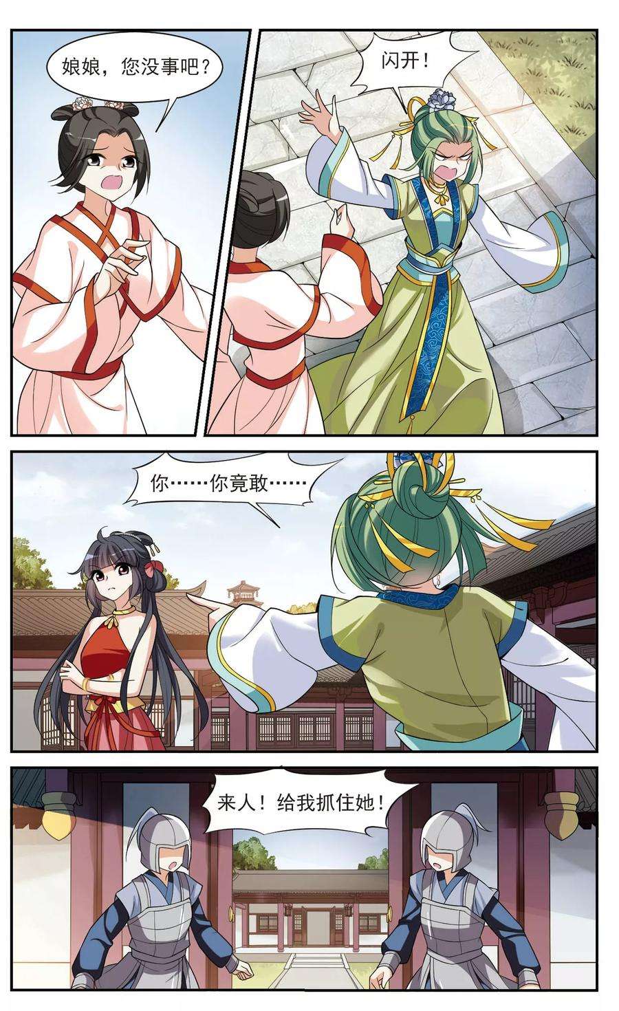 7.jpg