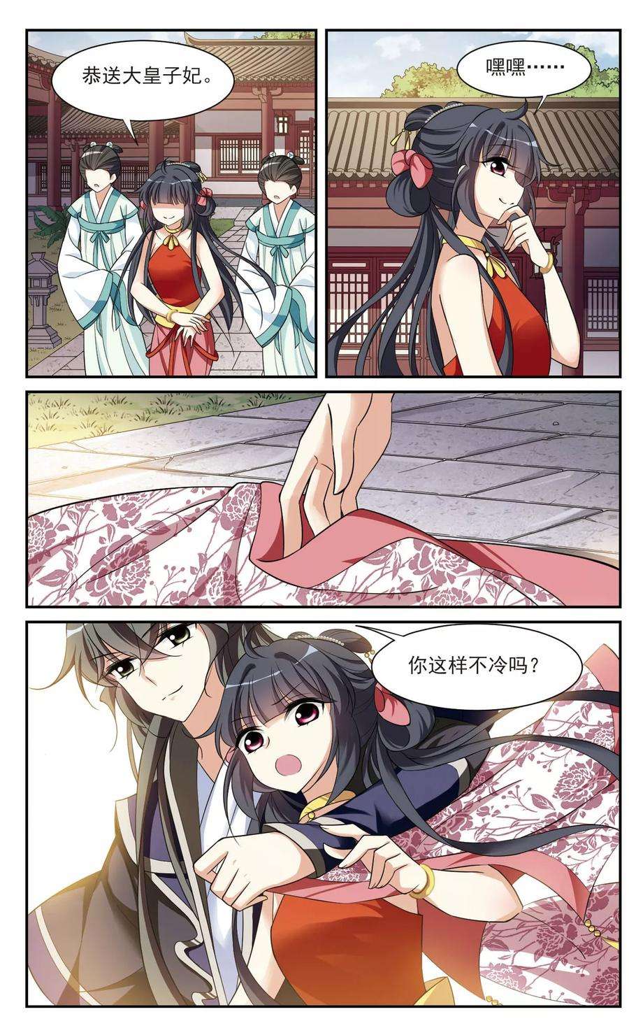 8.jpg