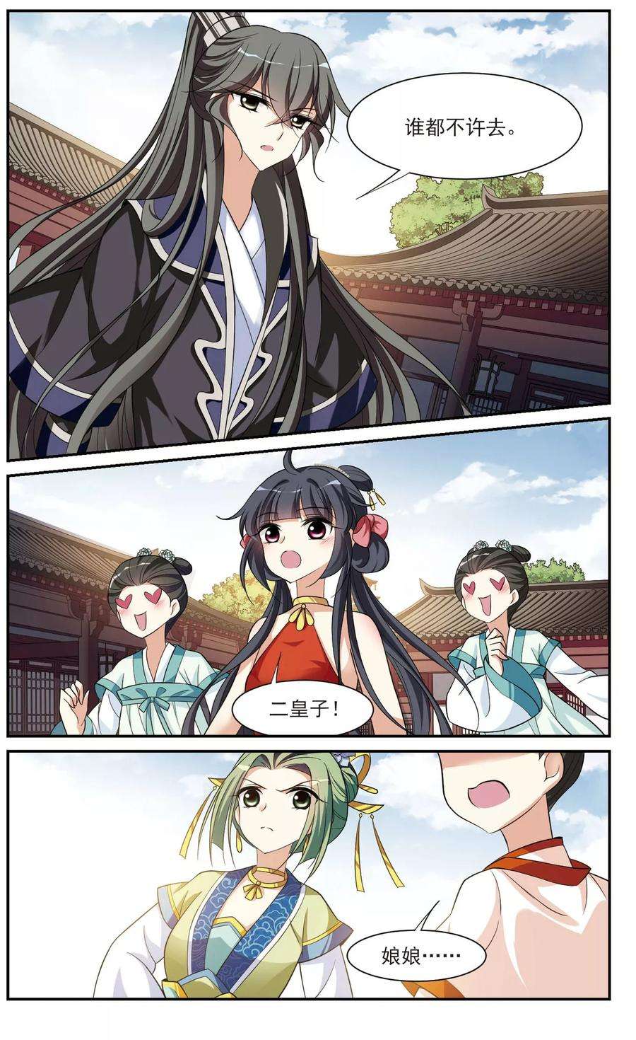 5.jpg