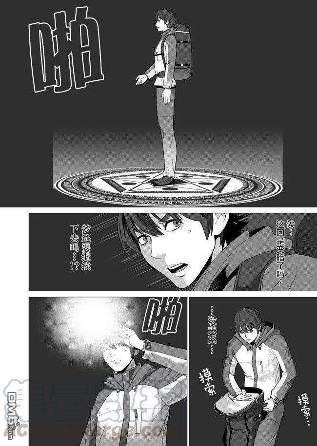 9.jpg