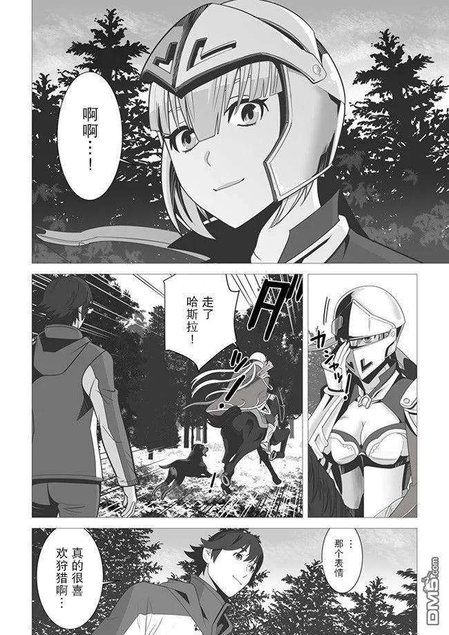 12.jpg