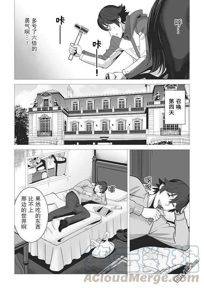 9.jpg