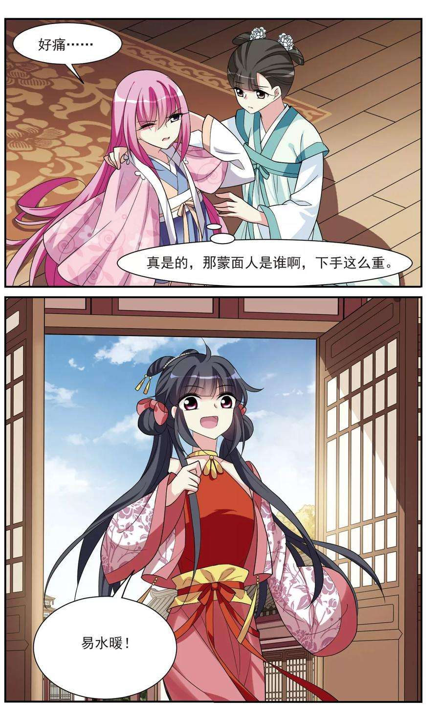 7.jpg
