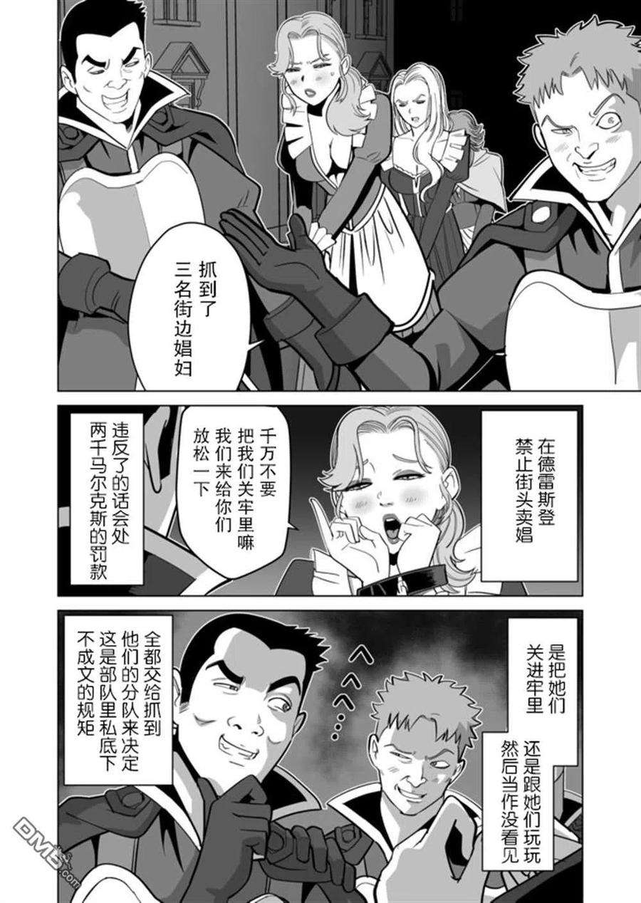 6.jpg