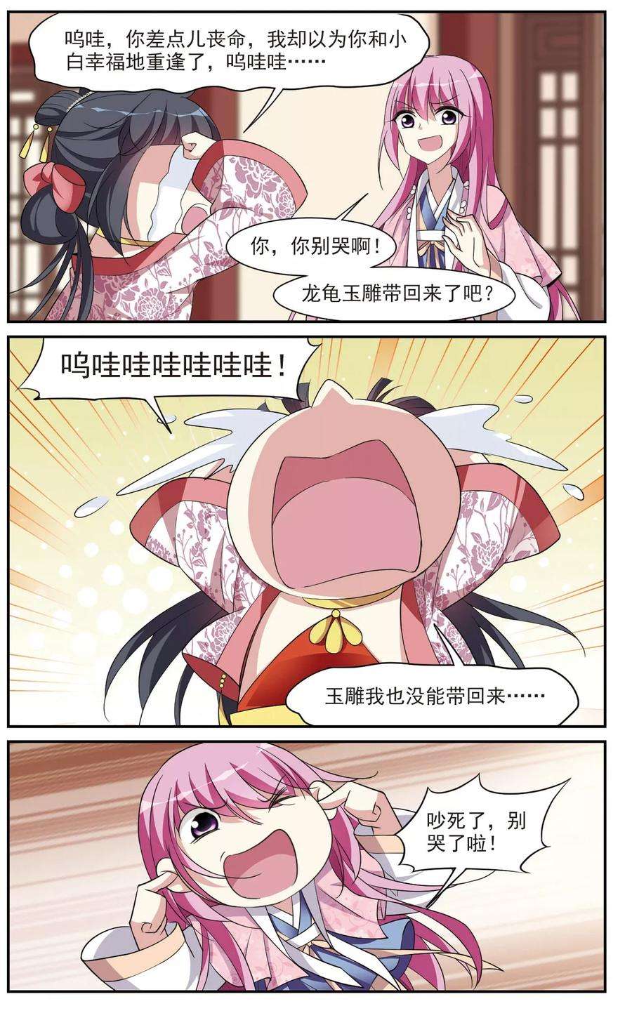 4.jpg