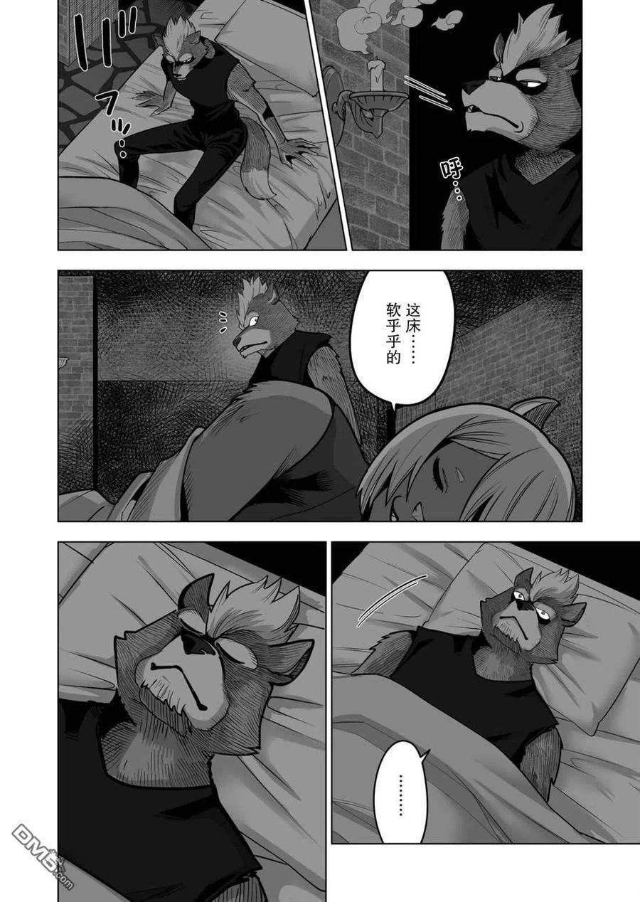 18.jpg