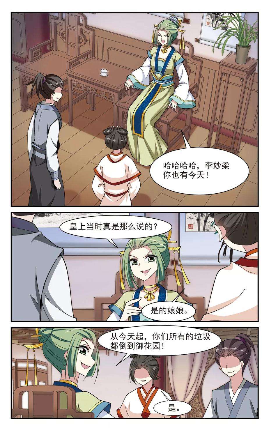 6.jpg