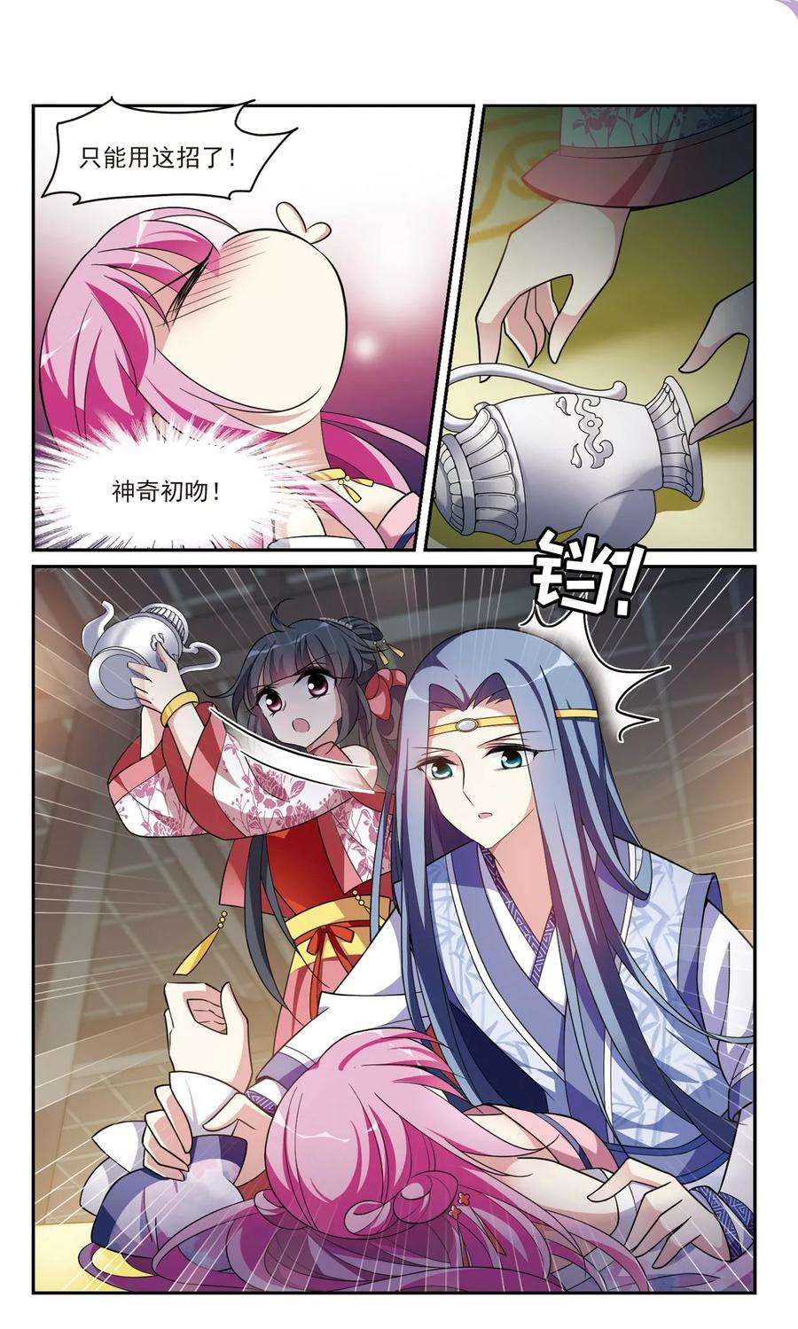 7.jpg