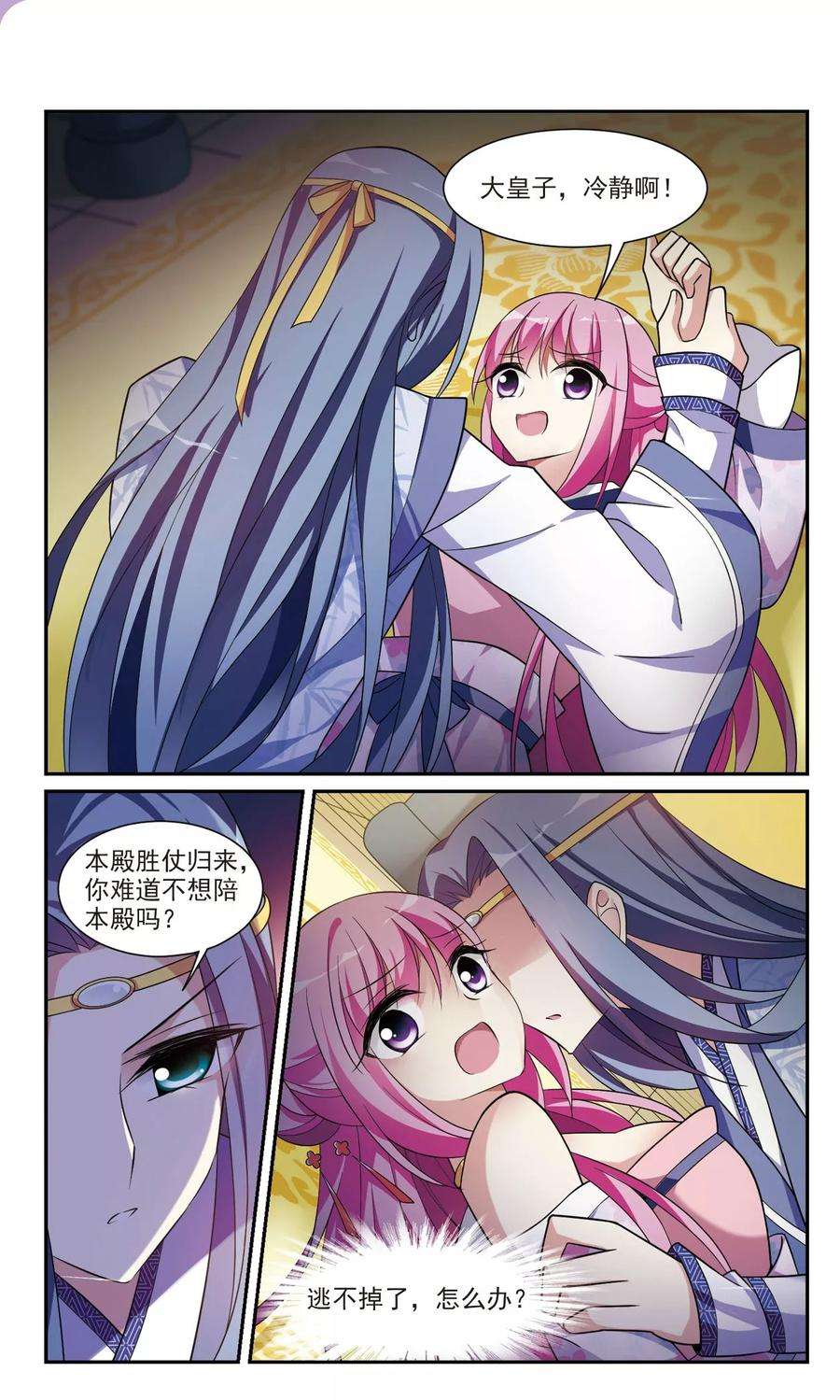 6.jpg