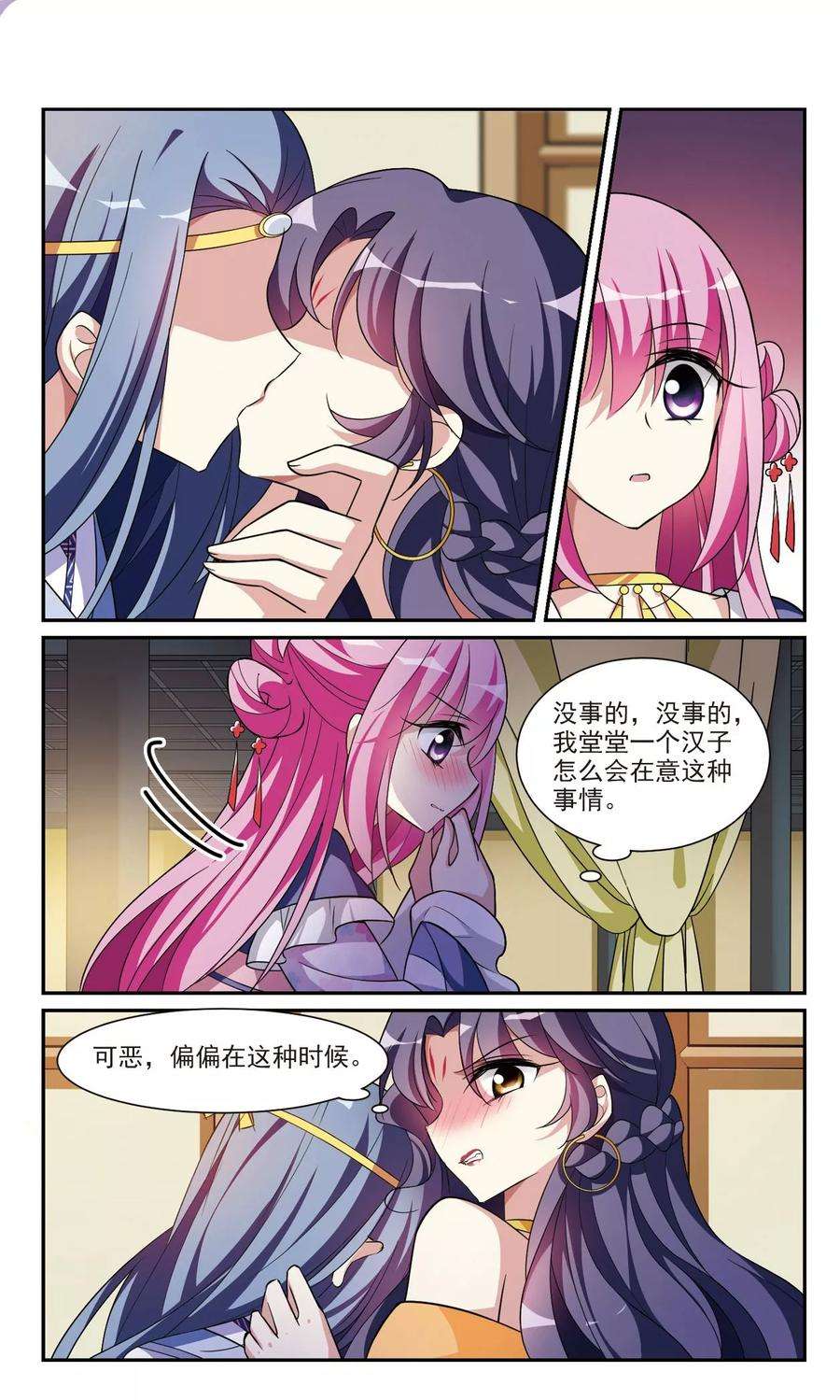 2.jpg