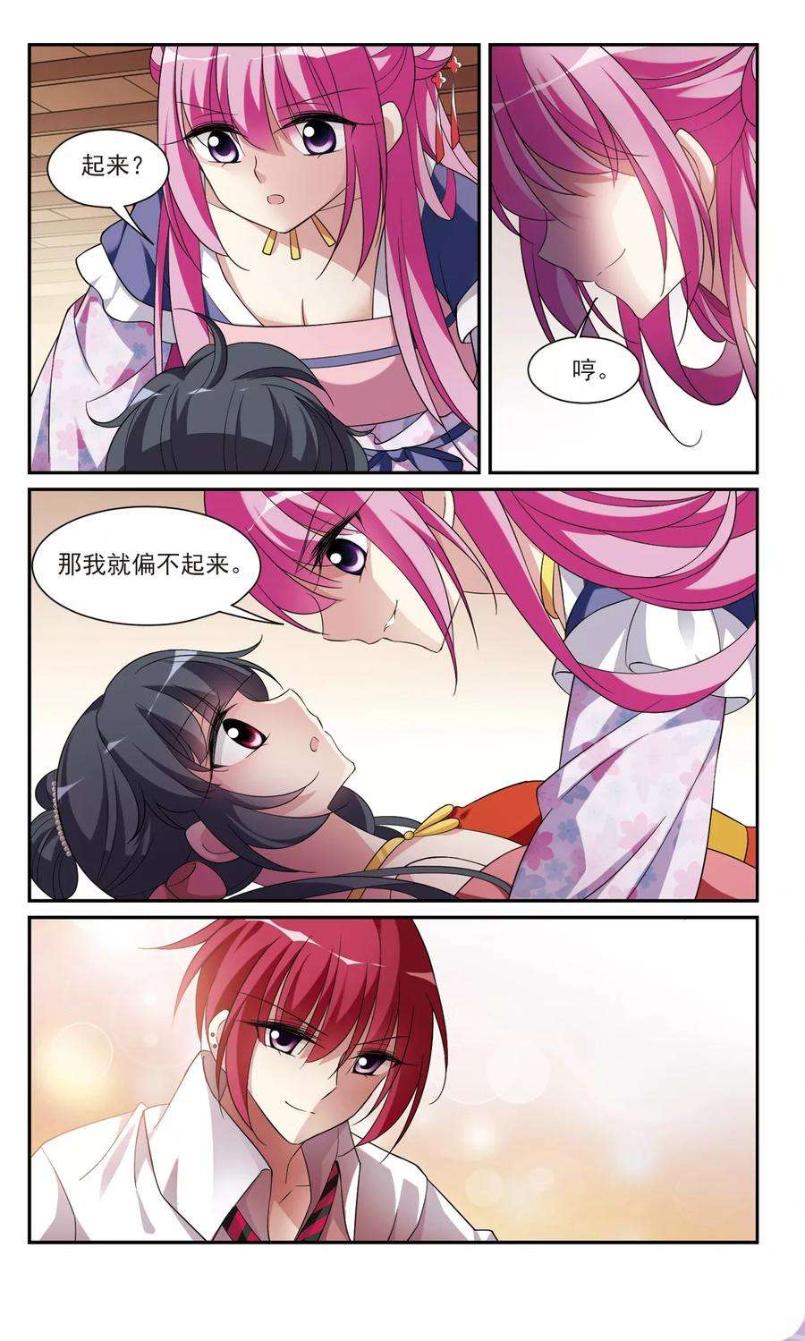4.jpg