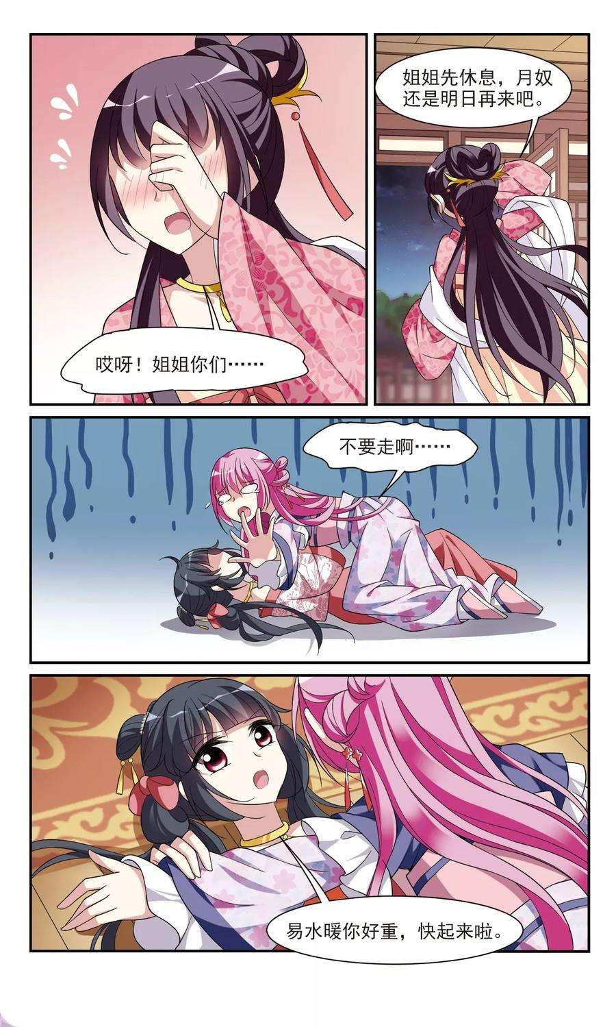 3.jpg