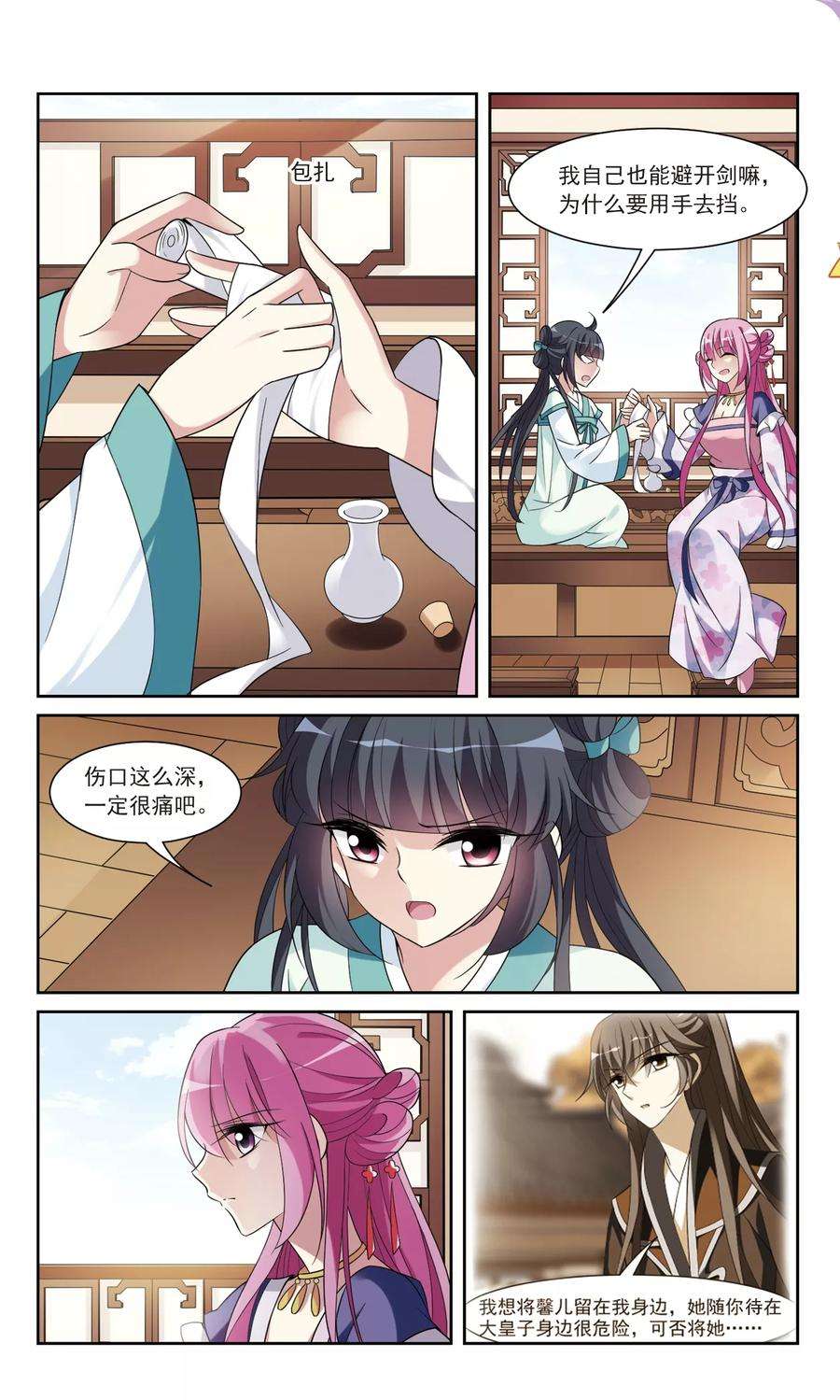 3.jpg