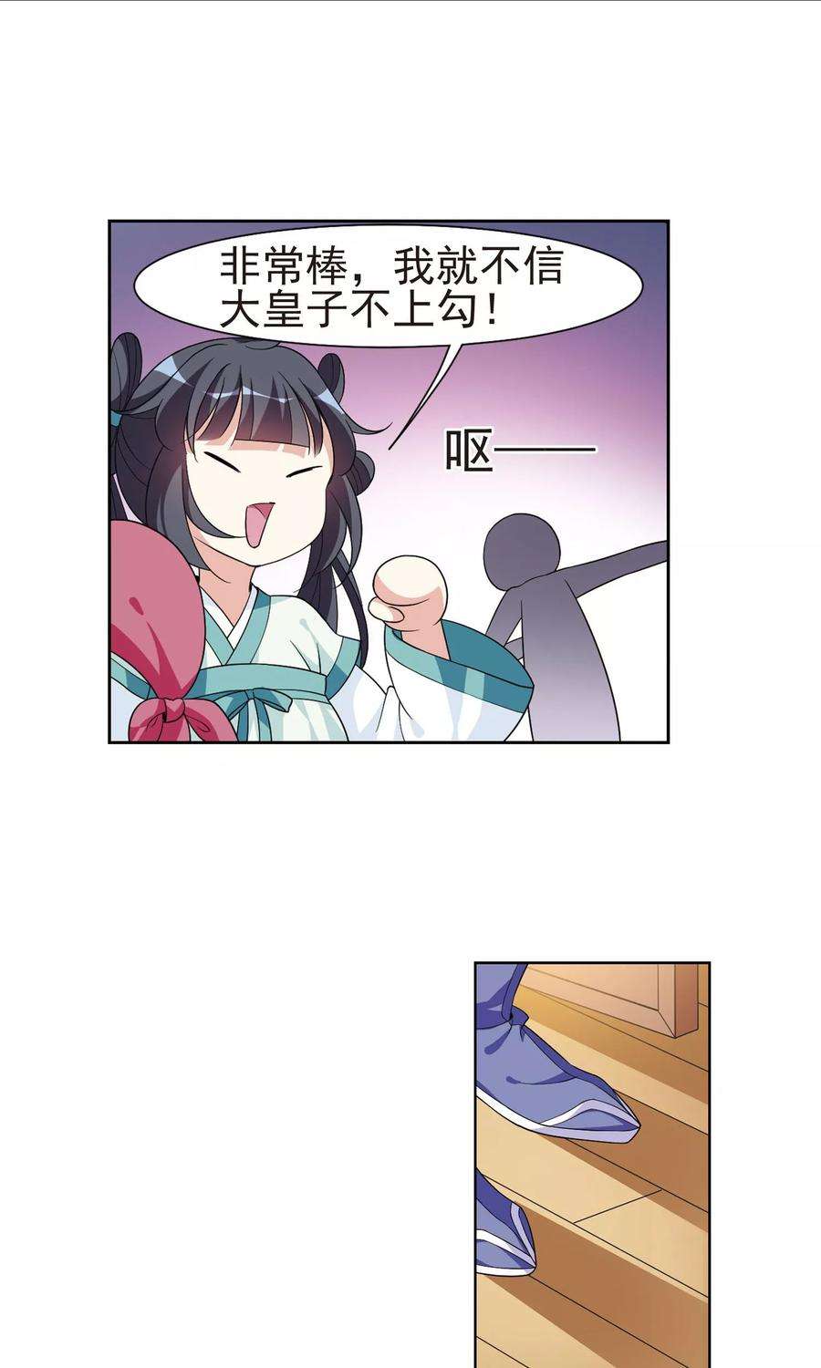 8.jpg