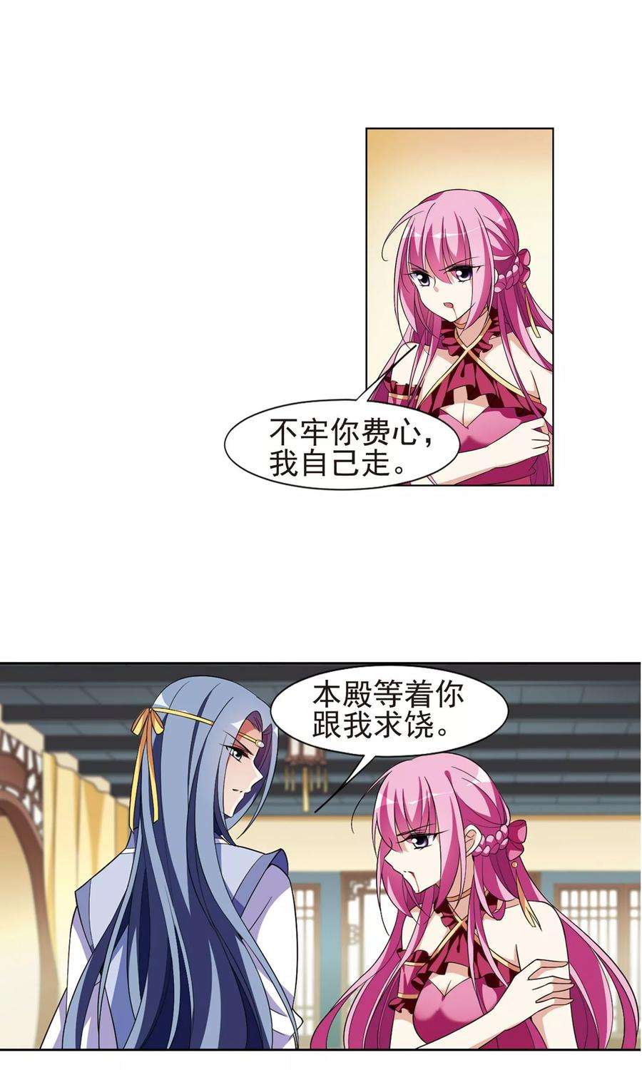 23.jpg