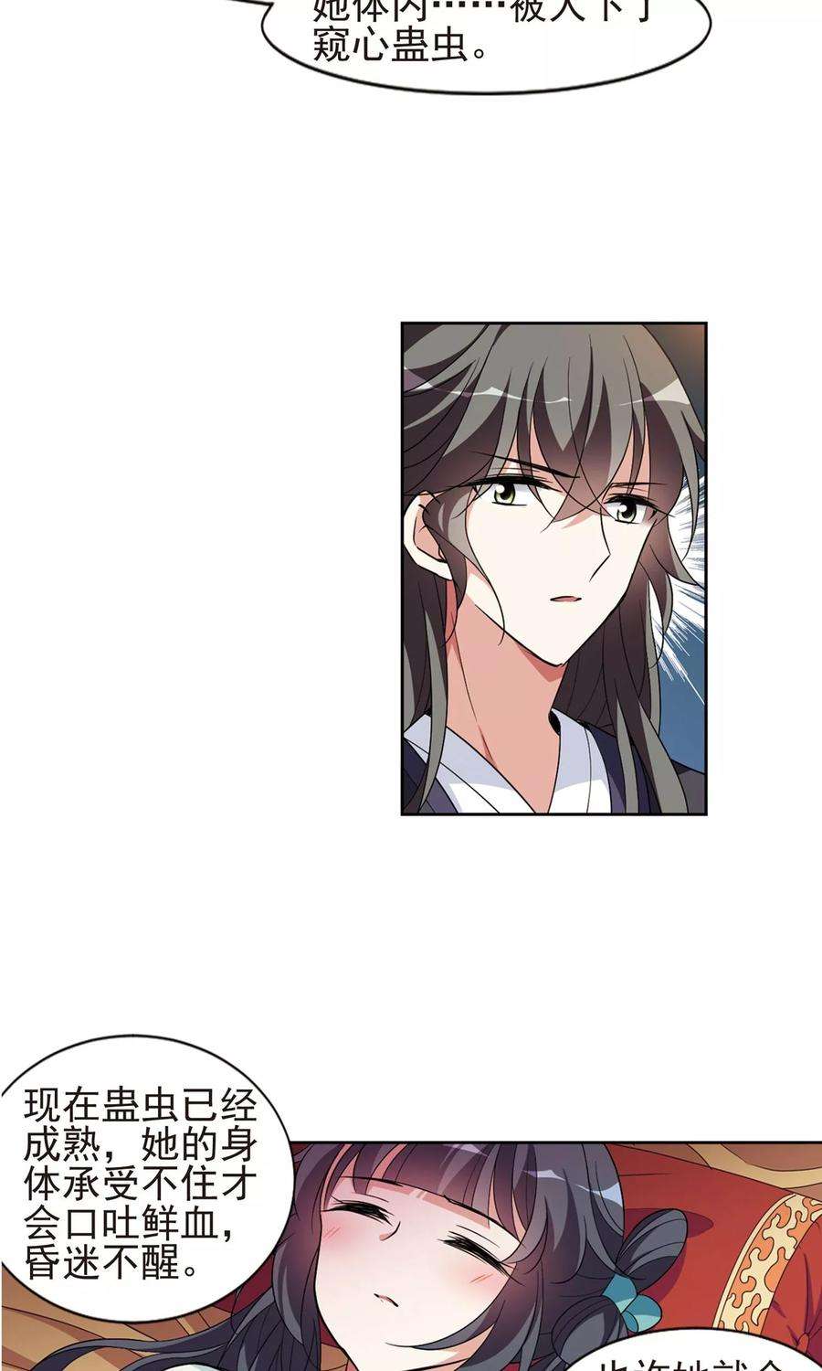 26.jpg