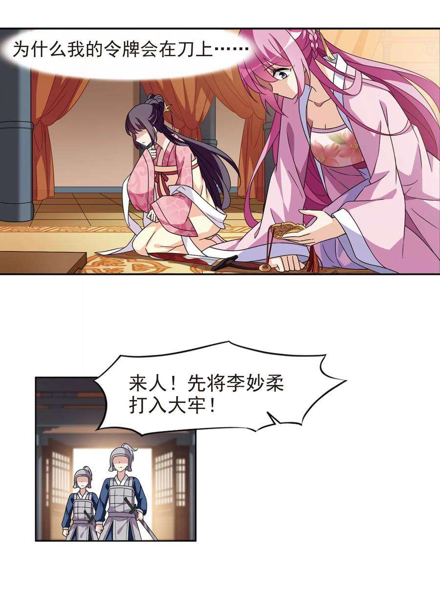 16.jpg