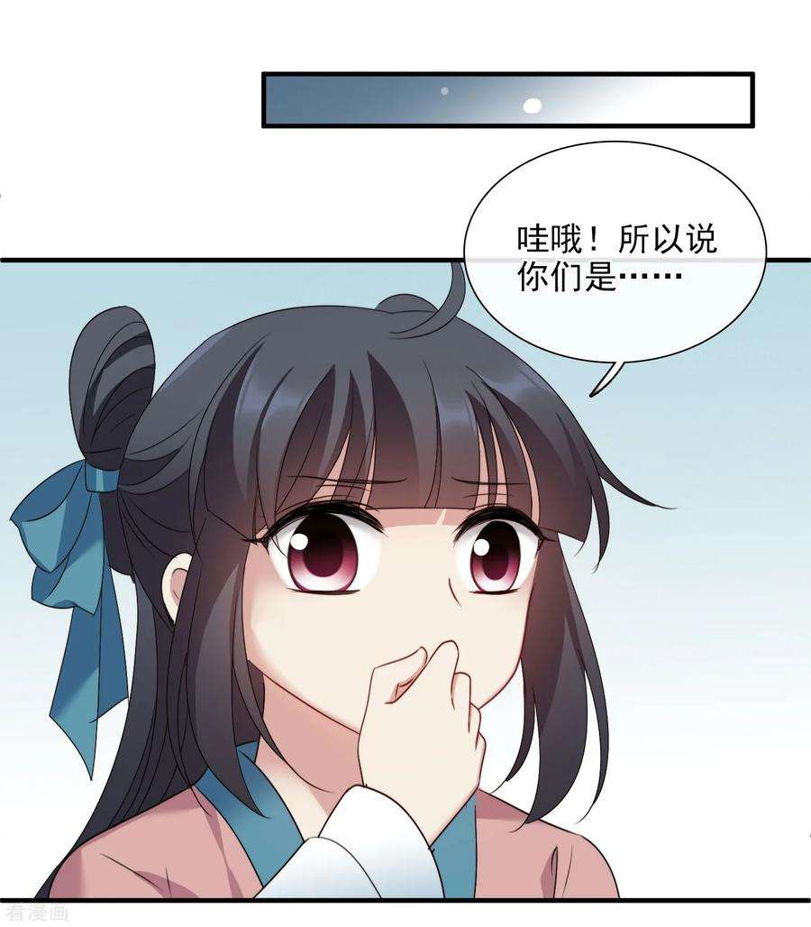 23.jpg