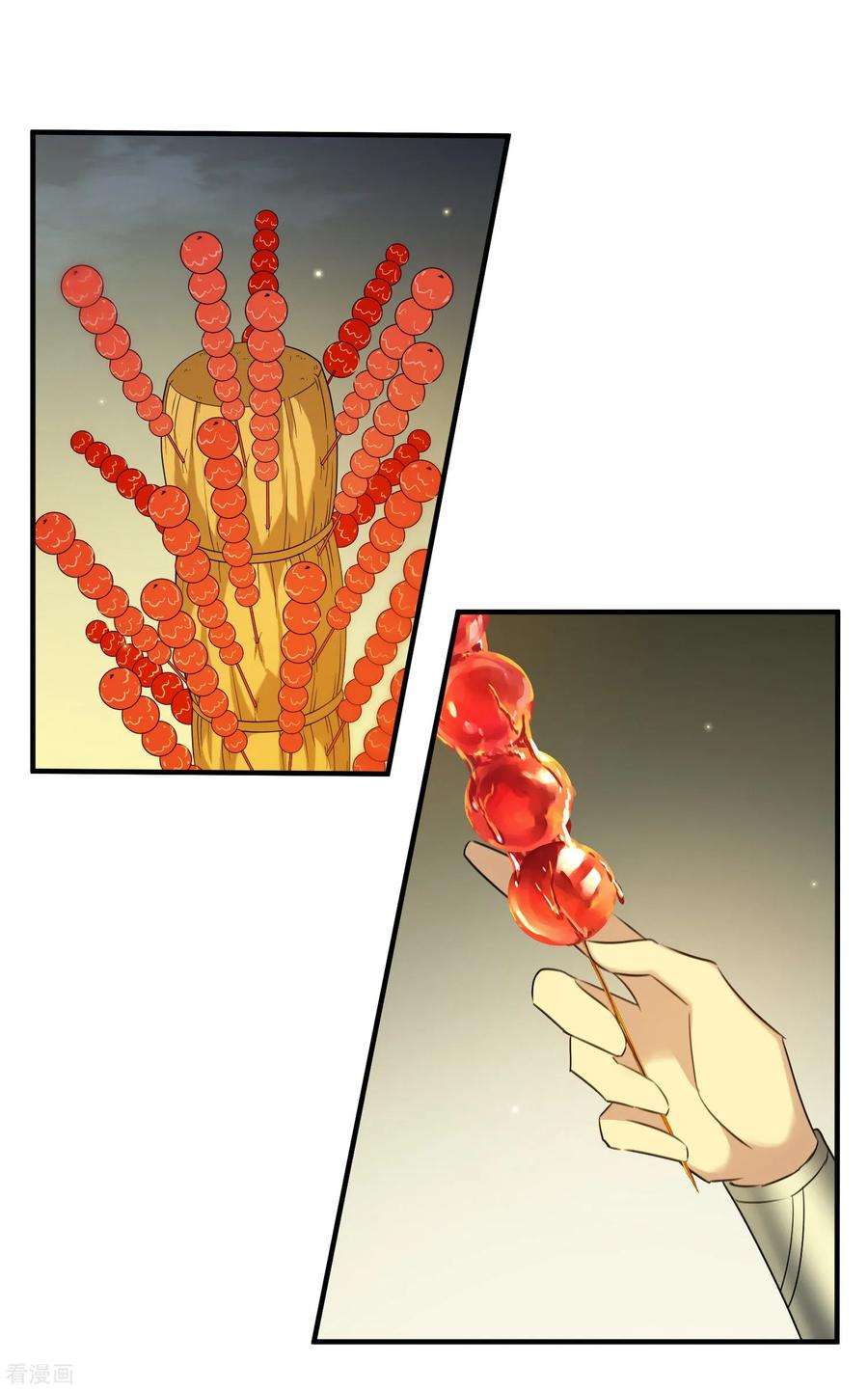 7.jpg
