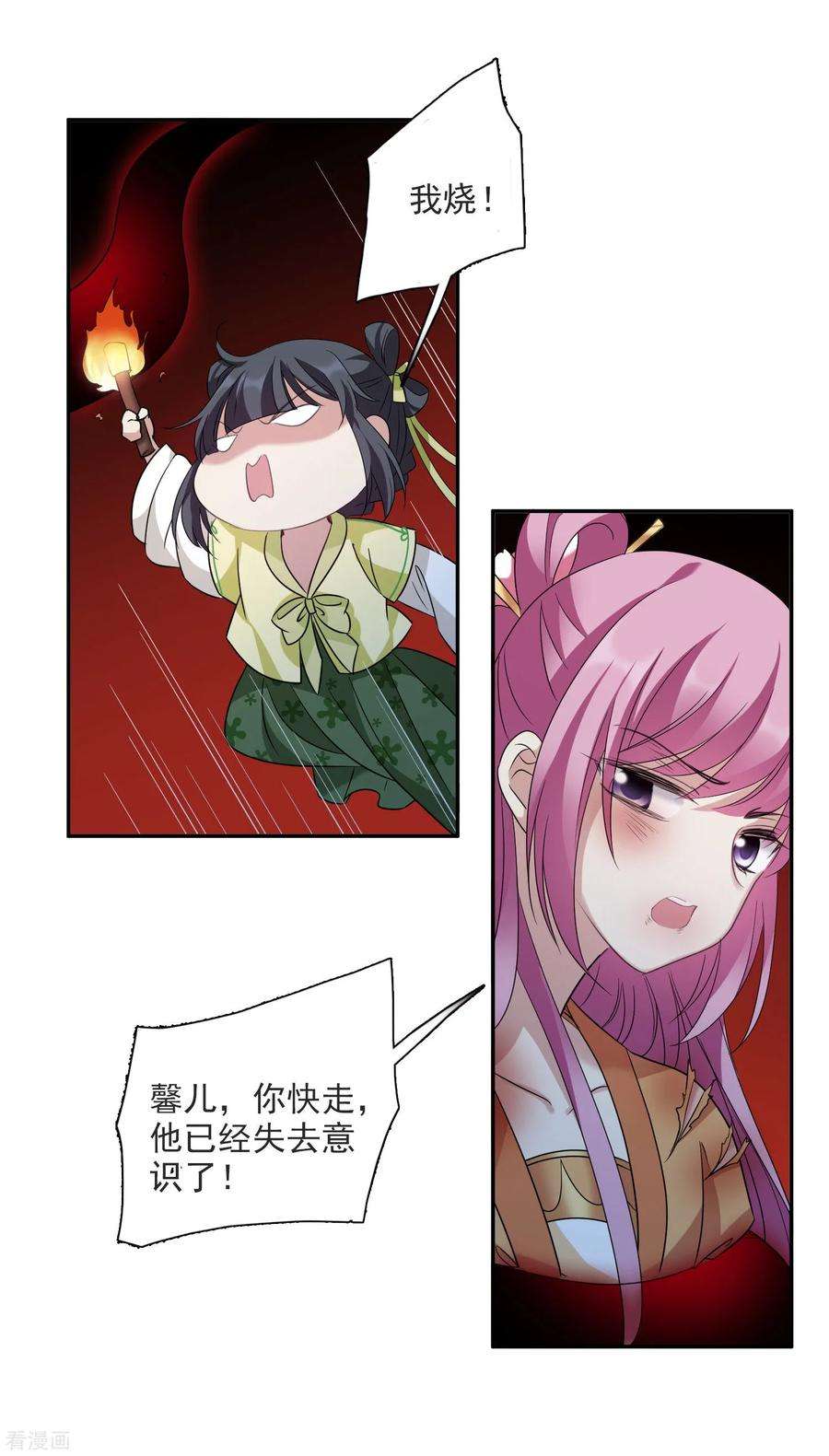18.jpg