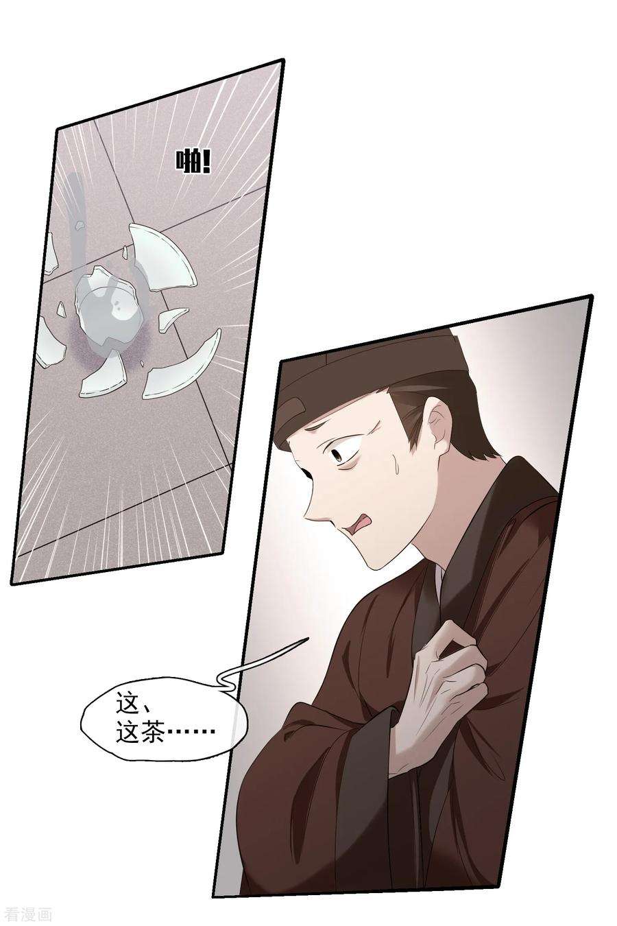 12.jpg