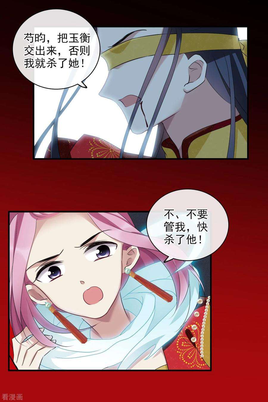 39.jpg