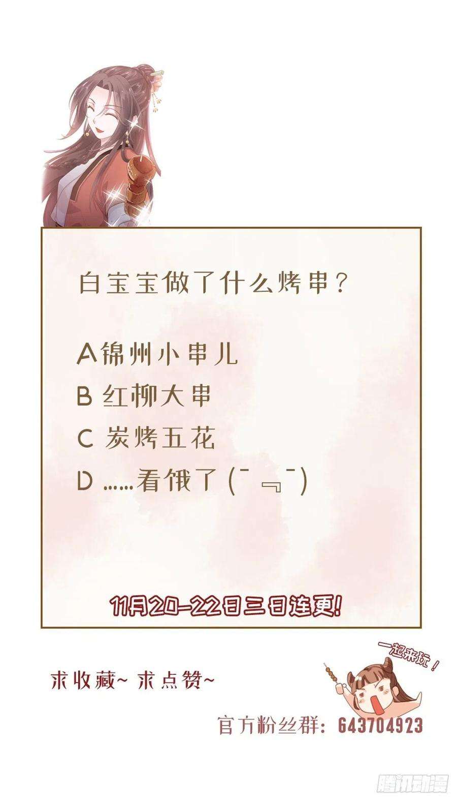 58.jpg