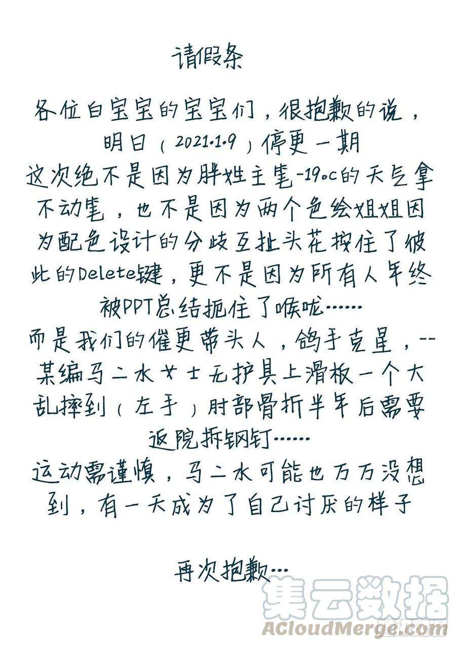 61.jpg