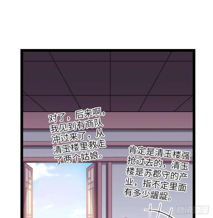 38.jpg