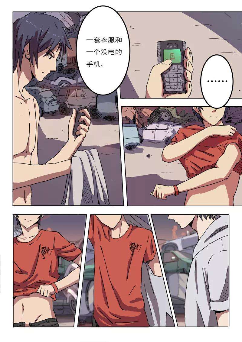 5.jpg