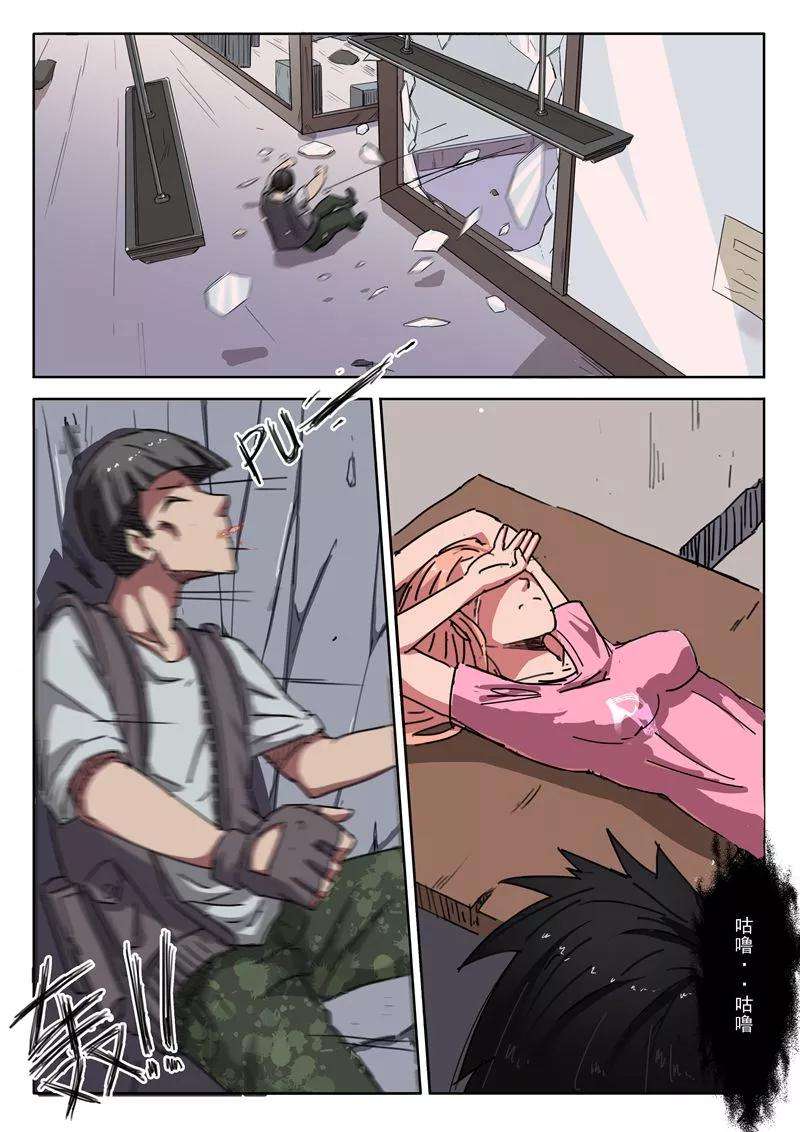 5.jpg