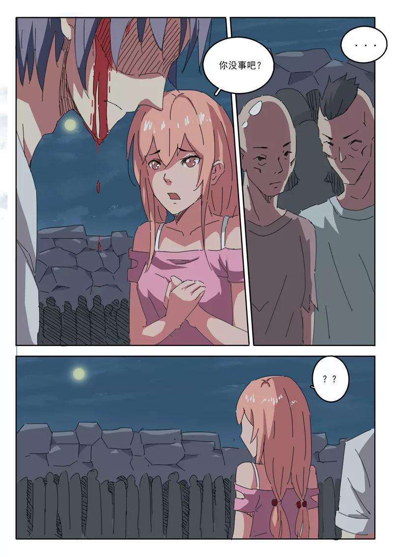 9.jpg
