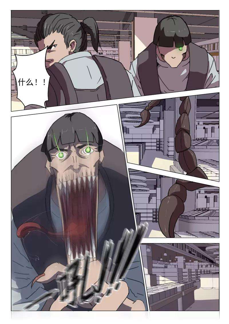 5.jpg