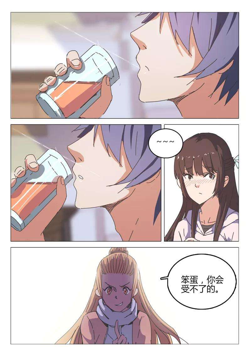 5.jpg