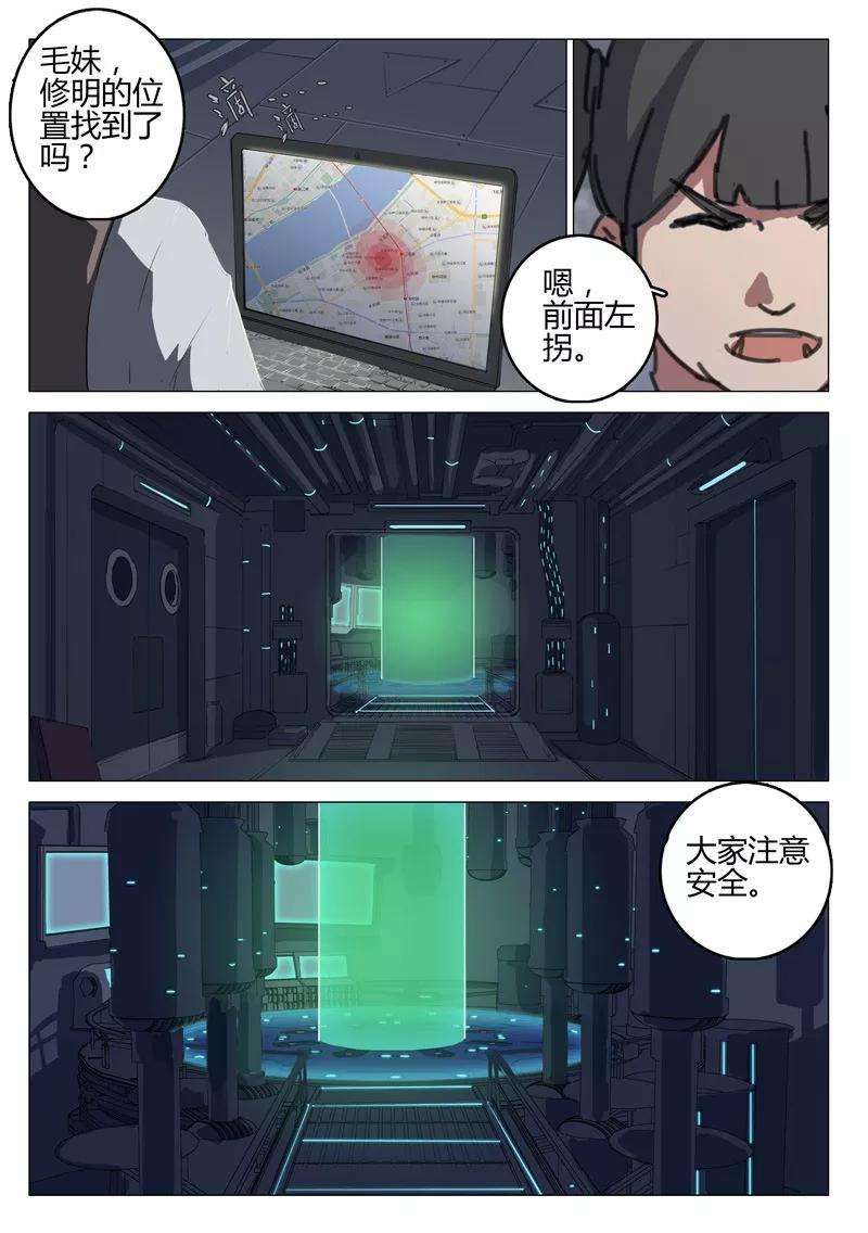 9.jpg