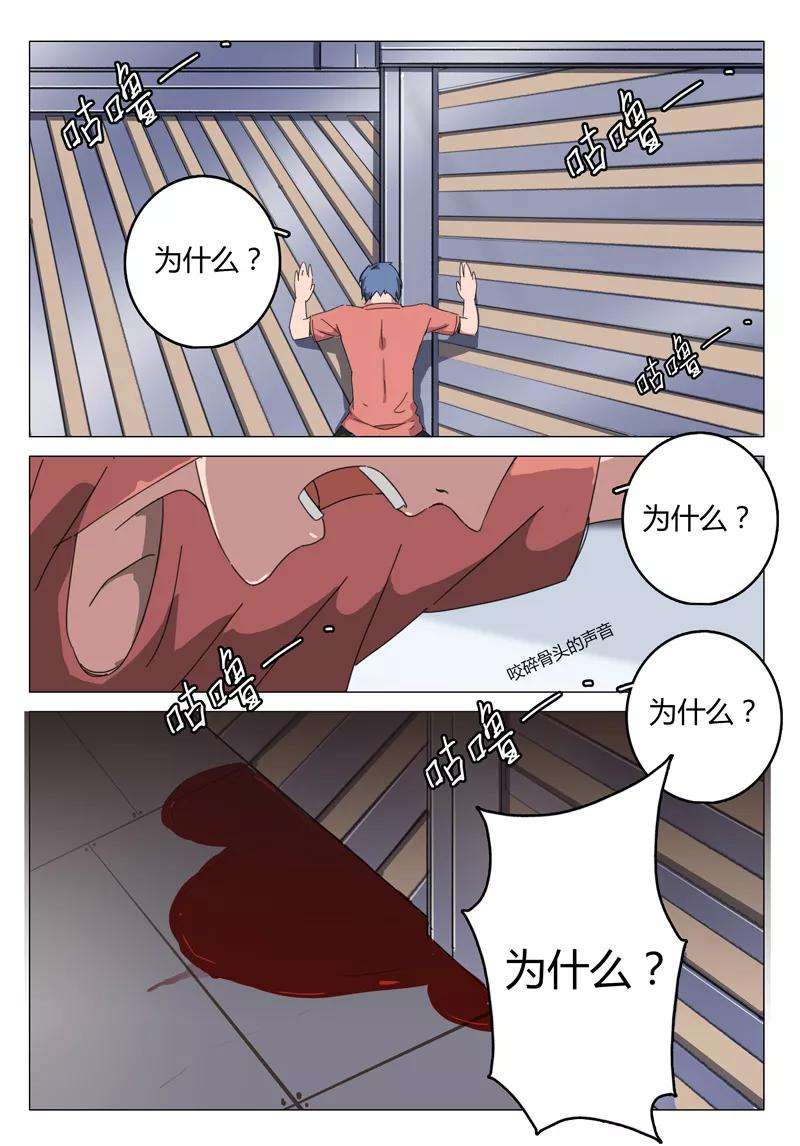 9.jpg