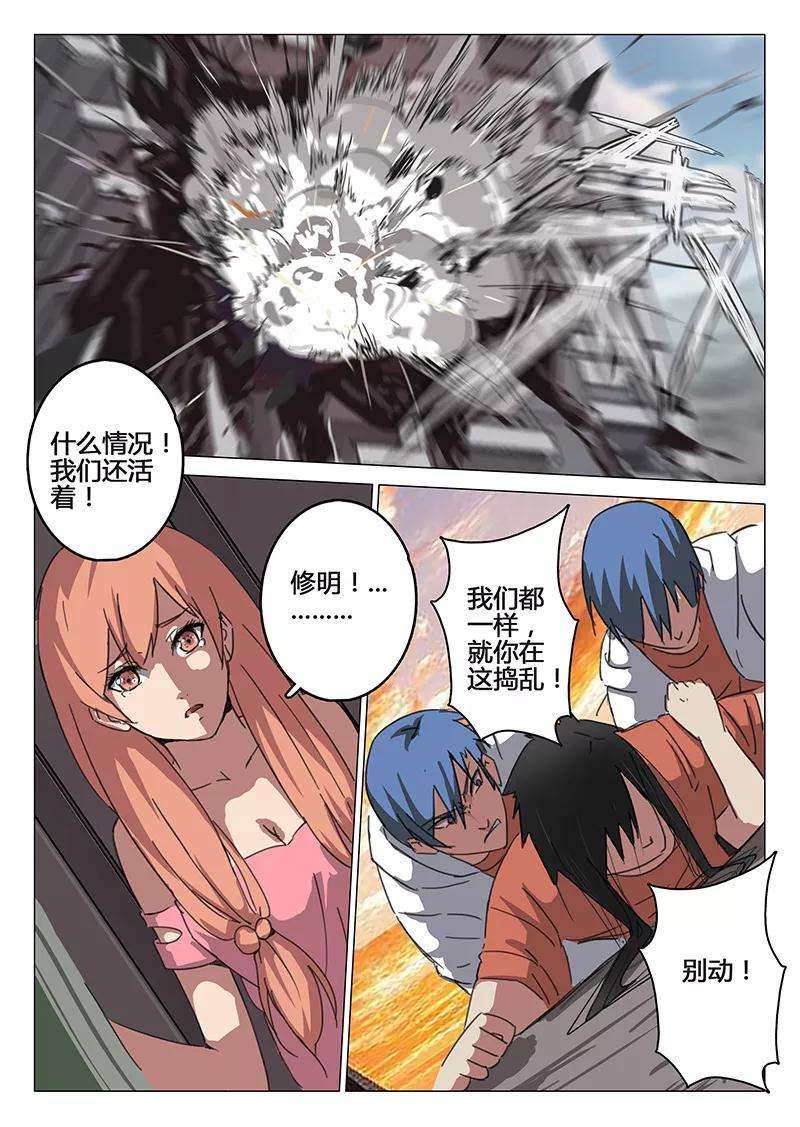 5.jpg