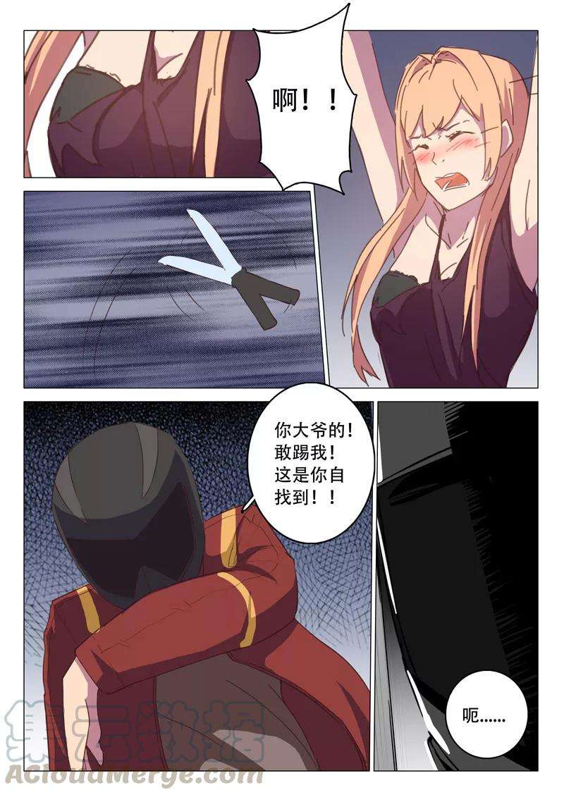 8.jpg