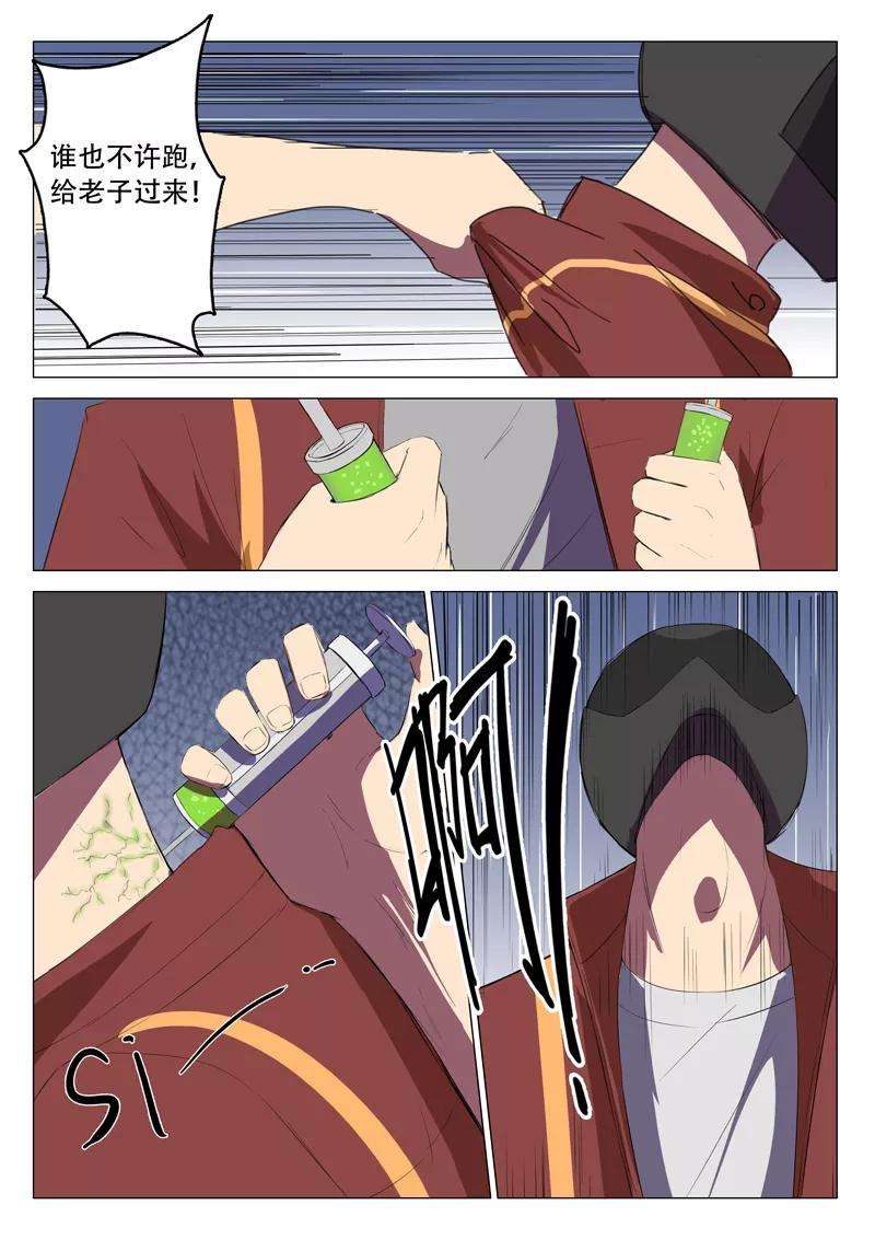 3.jpg