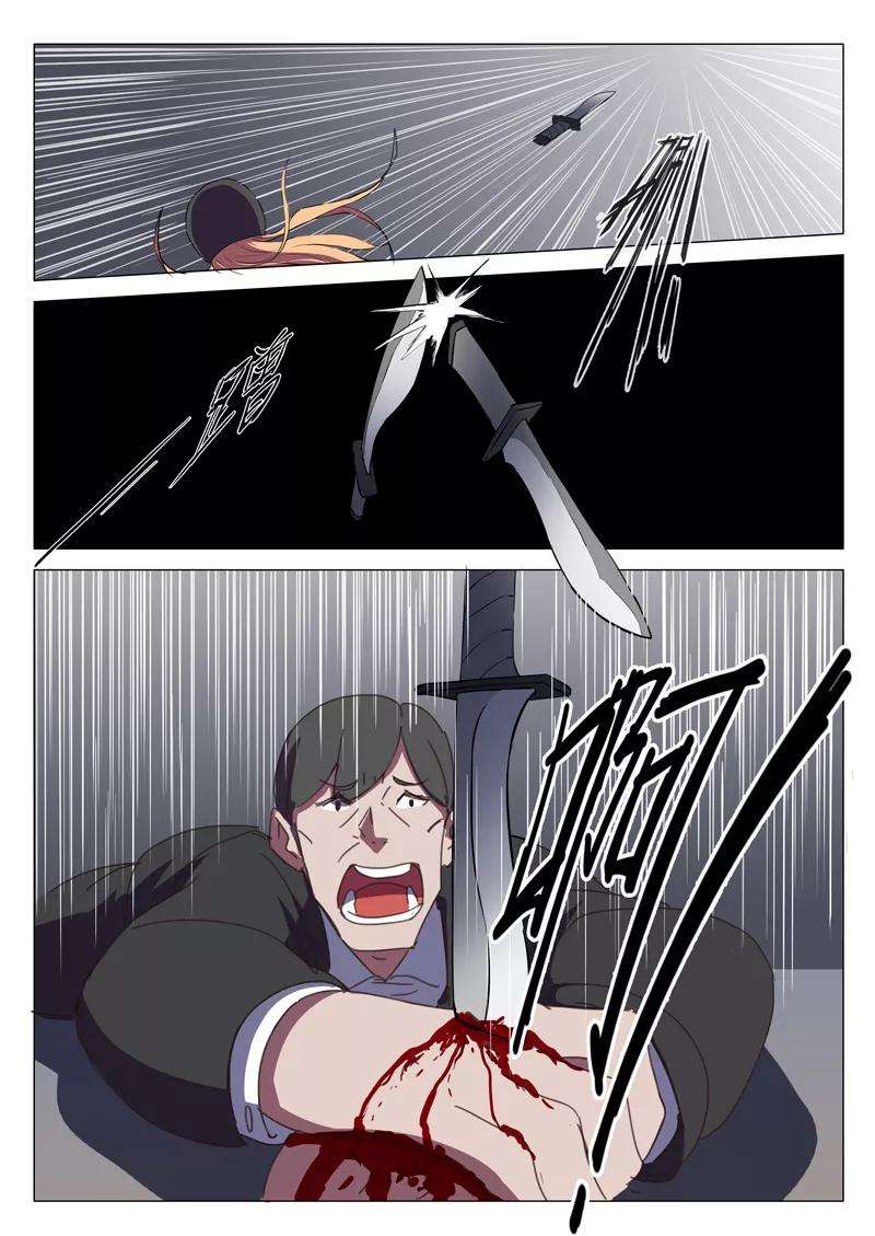 9.jpg