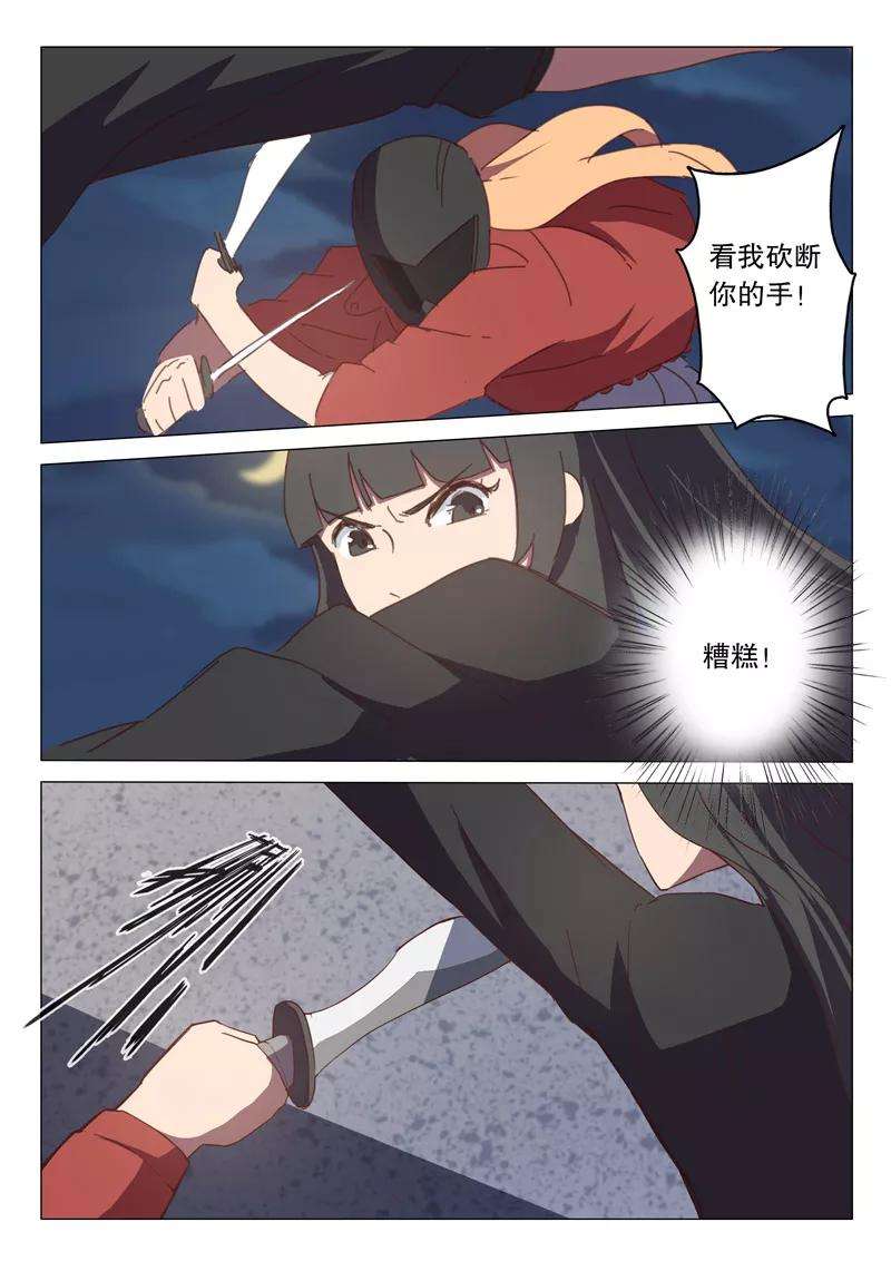 4.jpg