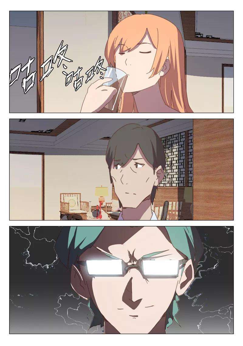11.jpg