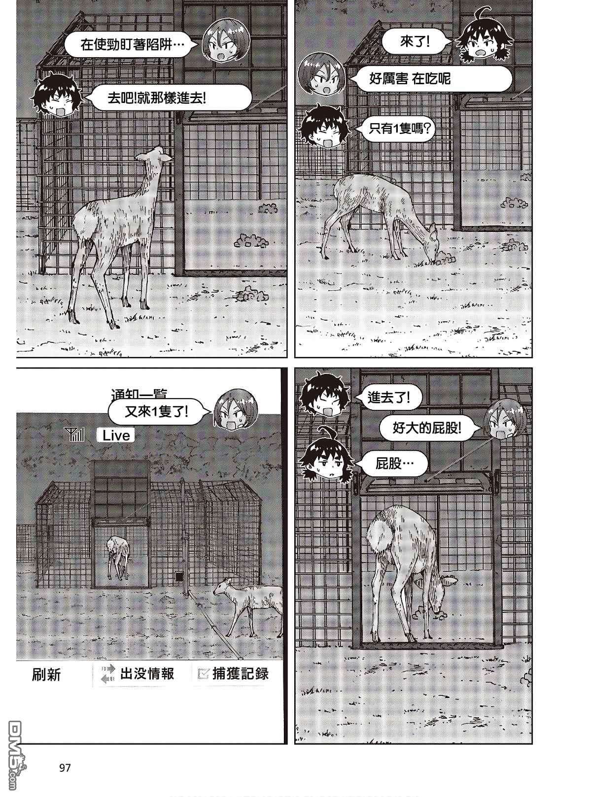 15.jpg