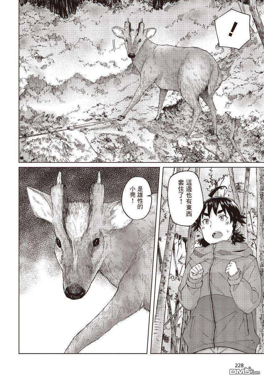 6.jpg