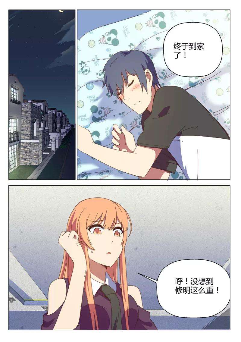 7.jpg