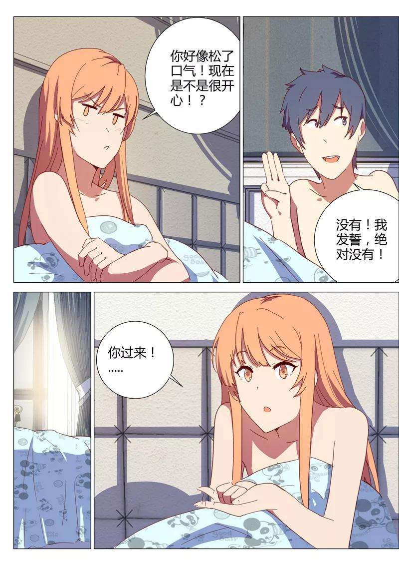 13.jpg
