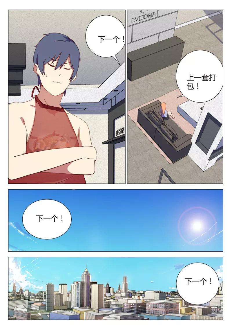11.jpg