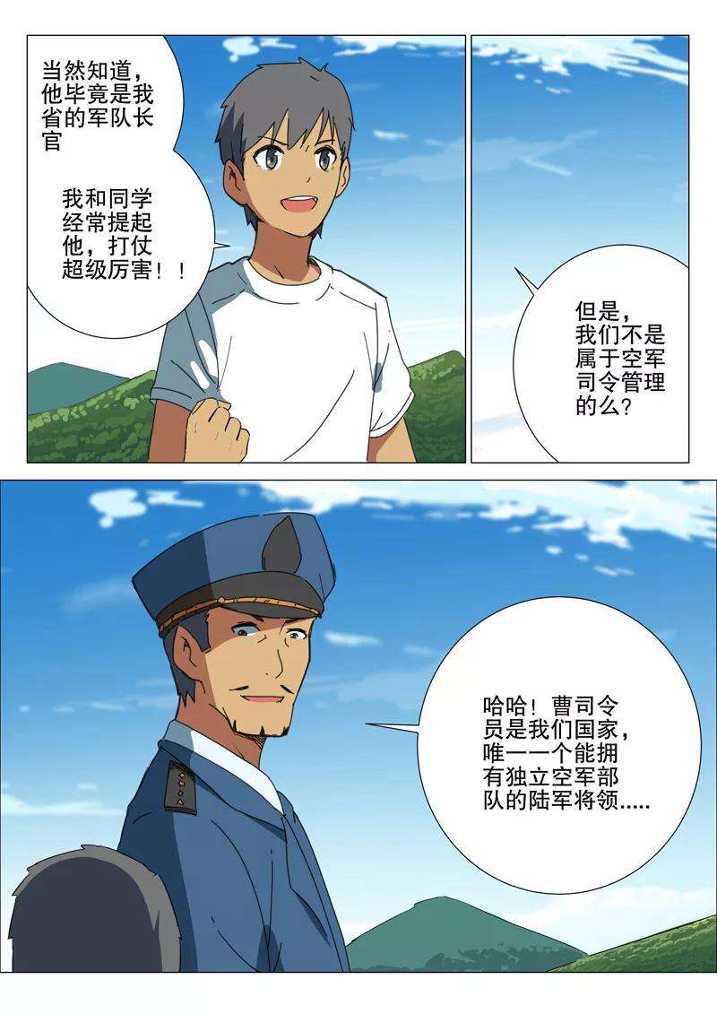 12.jpg