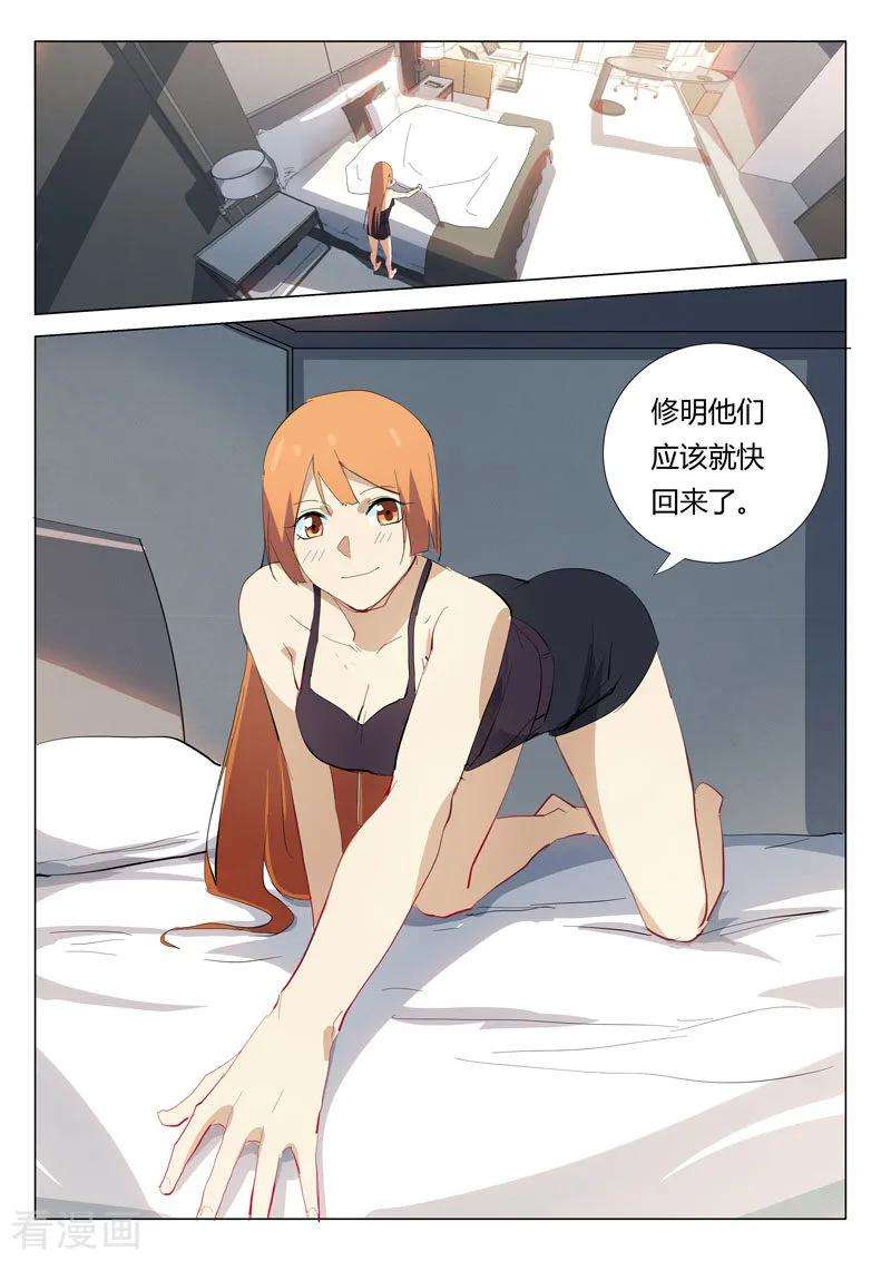 10.jpg